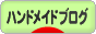 a0340921_17192551.gif