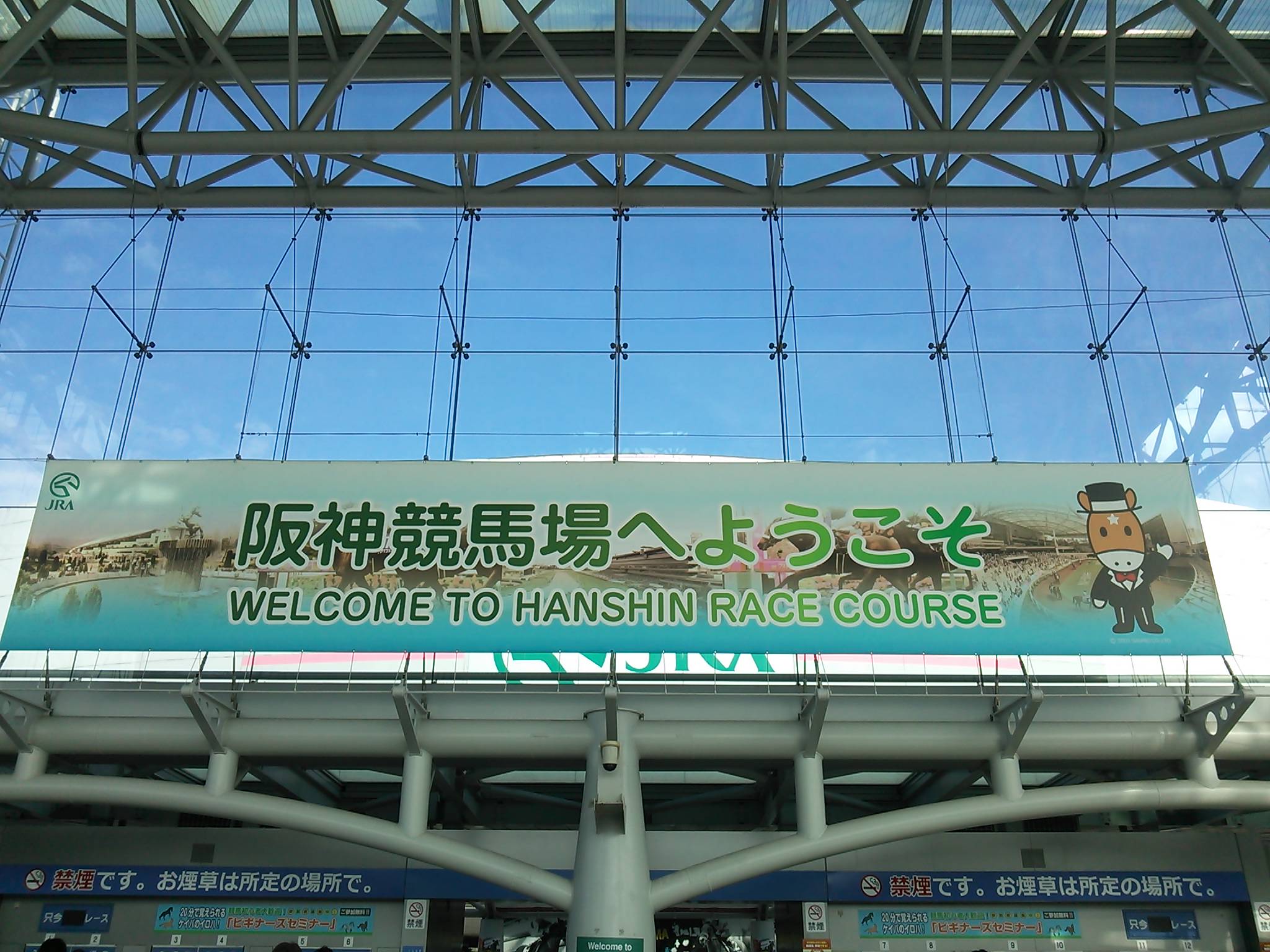 e0179321_18202252.jpg