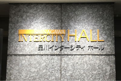 d0053024_20512538.jpg