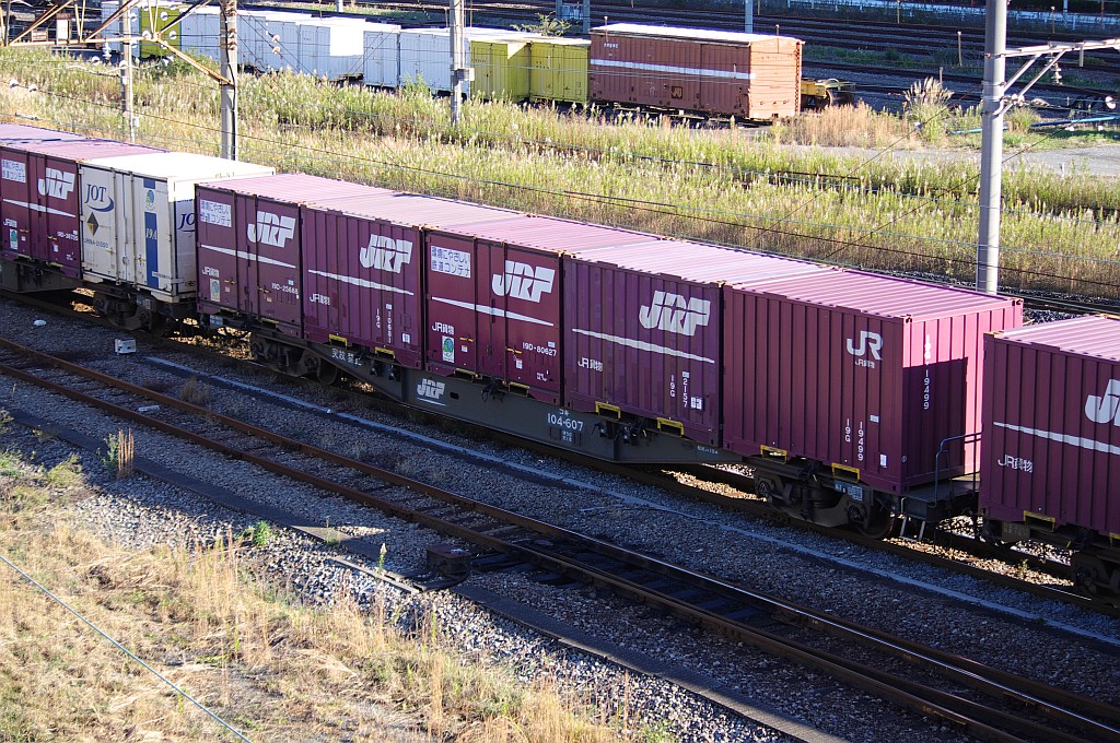 f0203926_033925.jpg