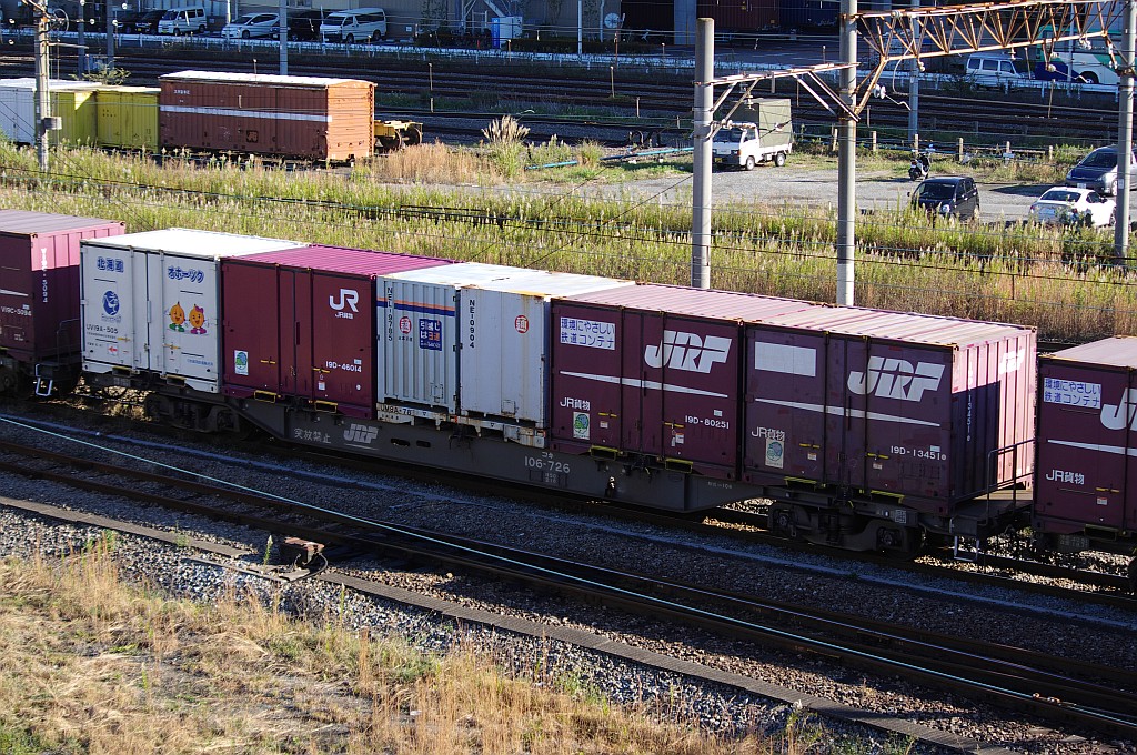 f0203926_1345536.jpg
