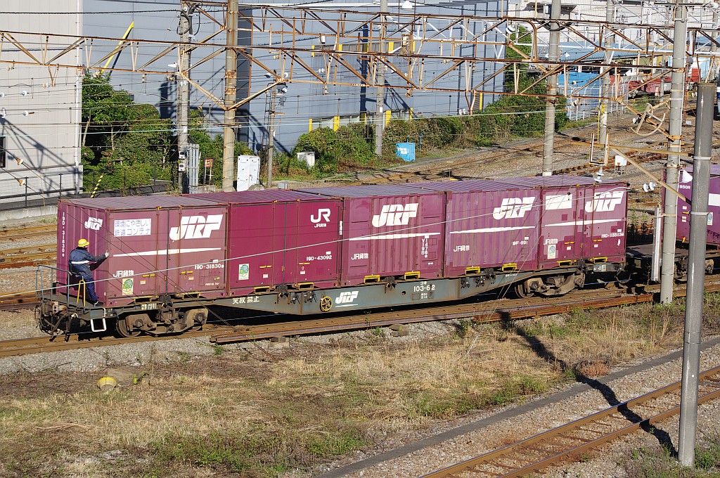 f0203926_18374075.jpg