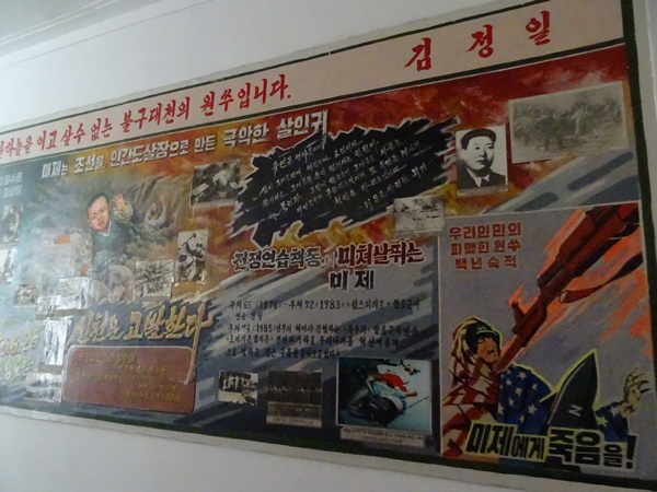 e0182138_11331229.jpg