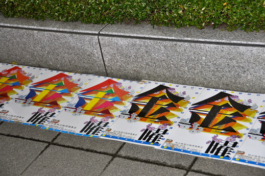 b0242956_1575820.jpg