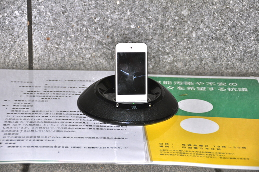 b0242956_1583518.jpg
