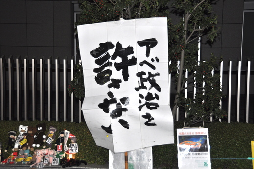 b0242956_1594686.jpg