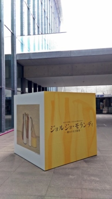 e0154682_23210580.jpg