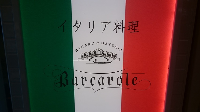 f0051283_1127169.jpg