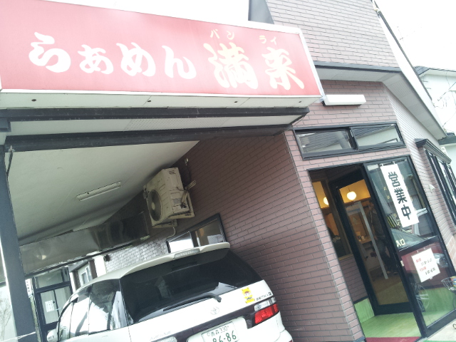 b0144987_1791355.jpg
