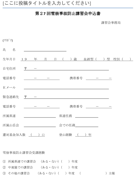 a0181194_20295913.jpg