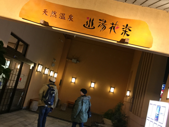 d0135694_15542861.jpg