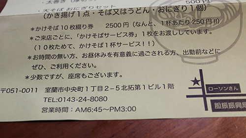 a0139912_18162712.jpg
