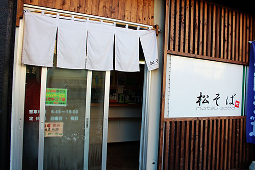 a0139912_1864443.jpg