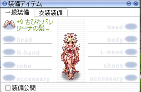 c0340914_05540289.png