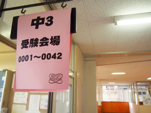 e0114015_2351521.jpg
