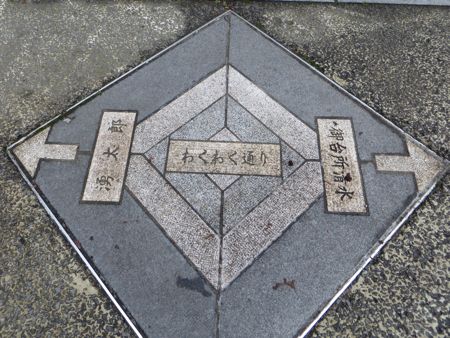 b0226219_12584057.jpg