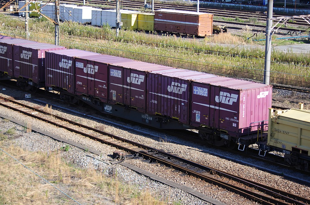 f0203926_23175557.jpg