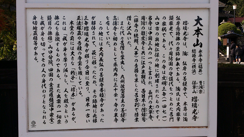 e0305733_632116.jpg