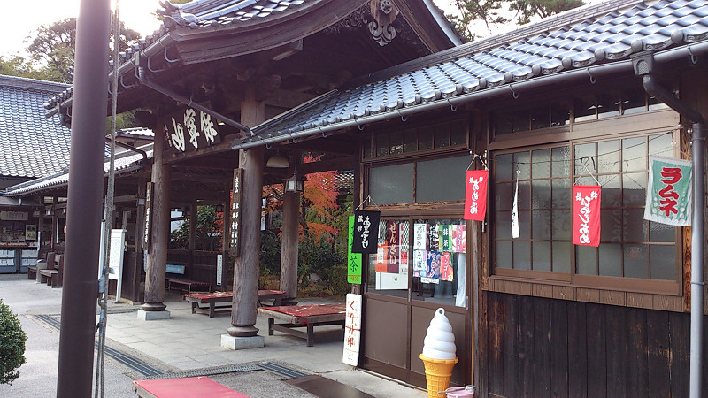 e0305733_6324938.jpg