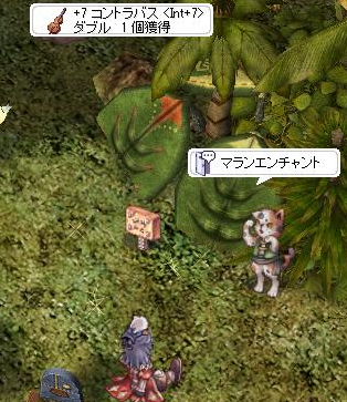 e0070671_2281797.png
