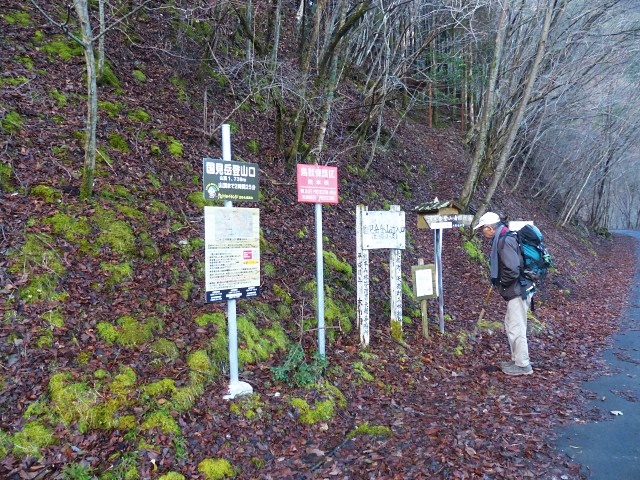 f0357487_22532395.jpg