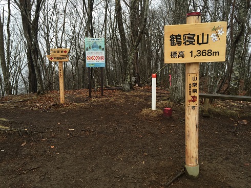 f0202990_15545837.jpg