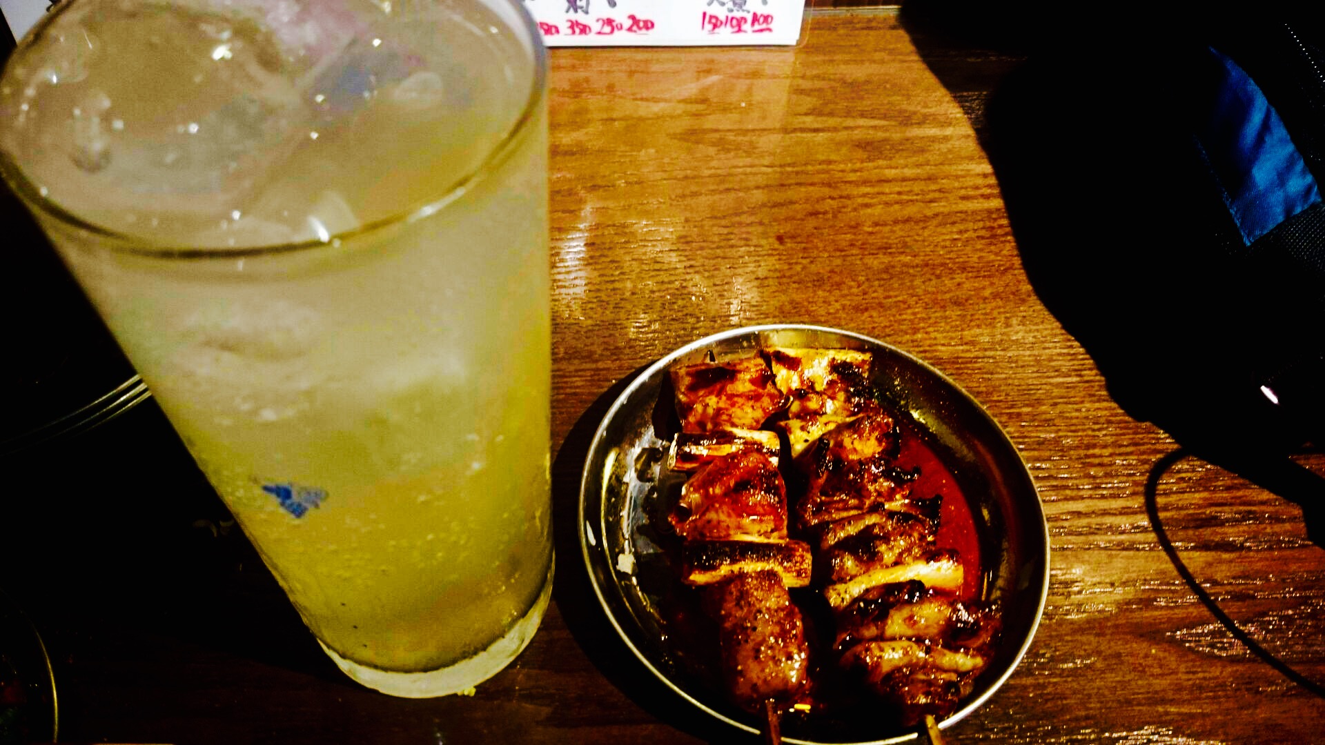 c0202101_0103865.jpg