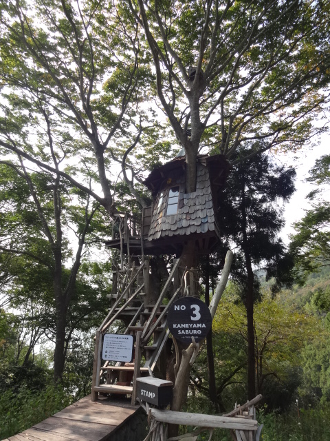 c0279611_20322158.jpg