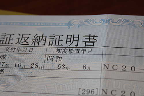 a0139912_113298.jpg