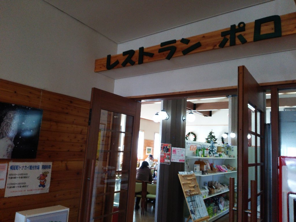 b0128821_01195031.jpg