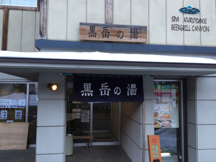 f0232845_10513735.jpg