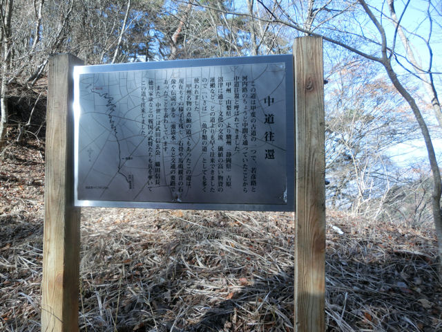 f0019247_17232892.jpg