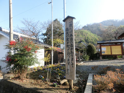 f0019247_17303417.jpg