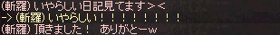 f0015853_13434098.gif