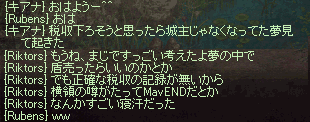 f0015853_14461030.gif
