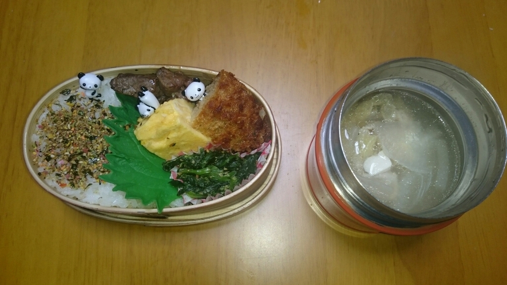 d0335156_13285706.jpg