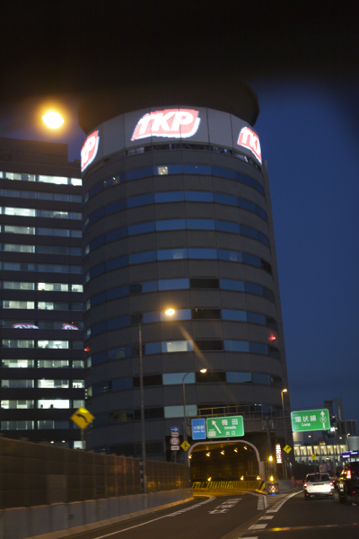 c0163369_0451931.jpg