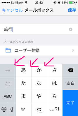 e0206490_00093281.png