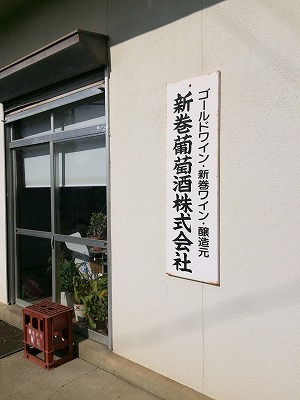 e0209900_1810271.jpg