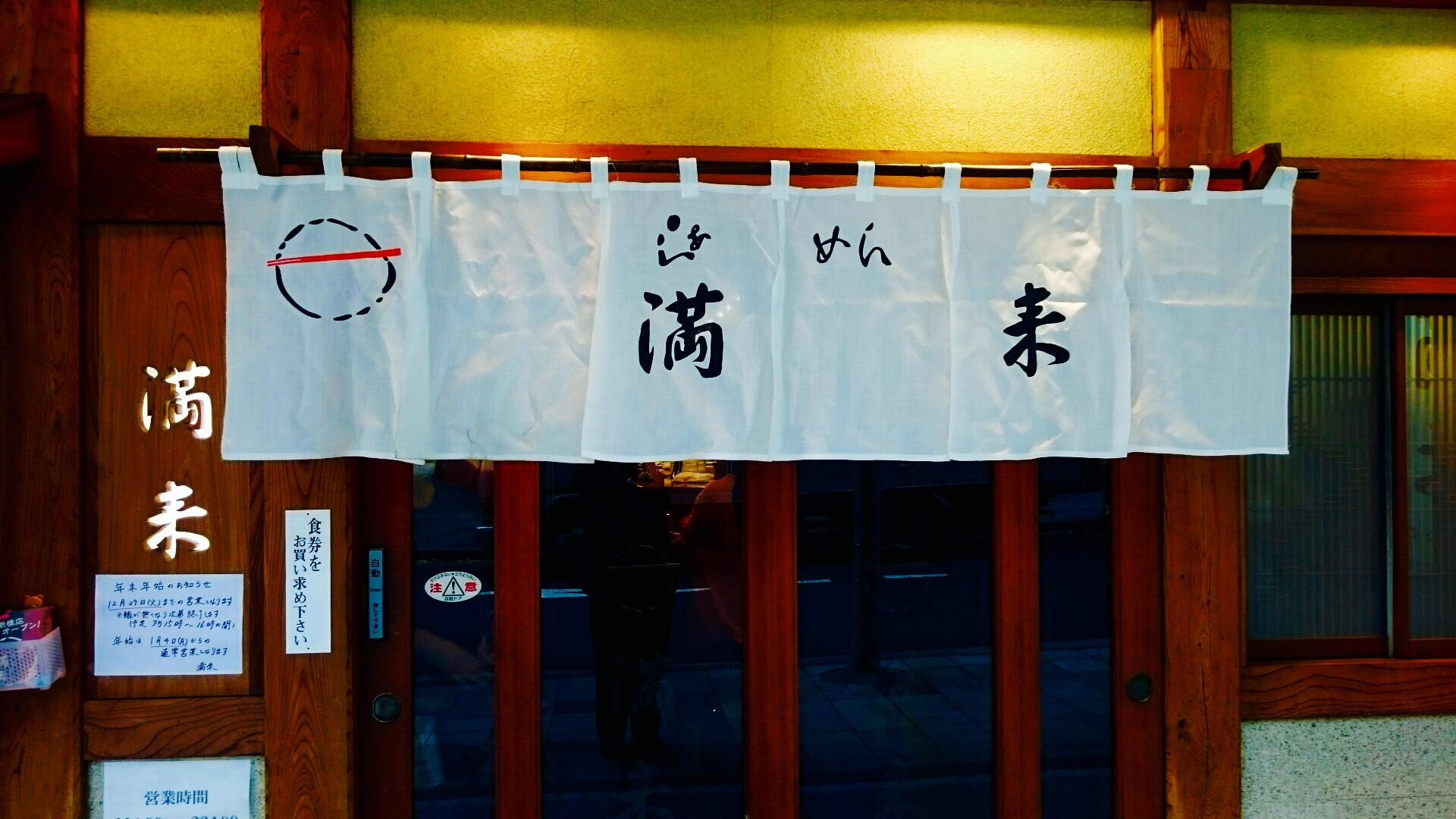 c0202101_23551876.jpg
