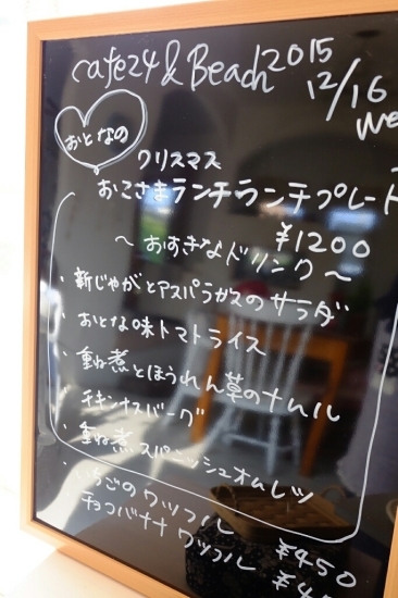 f0113108_17090635.jpg