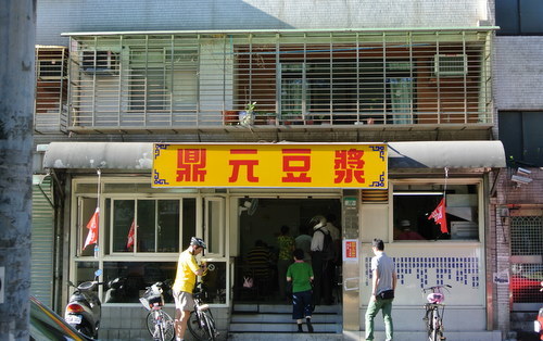 f0199511_18502846.jpg