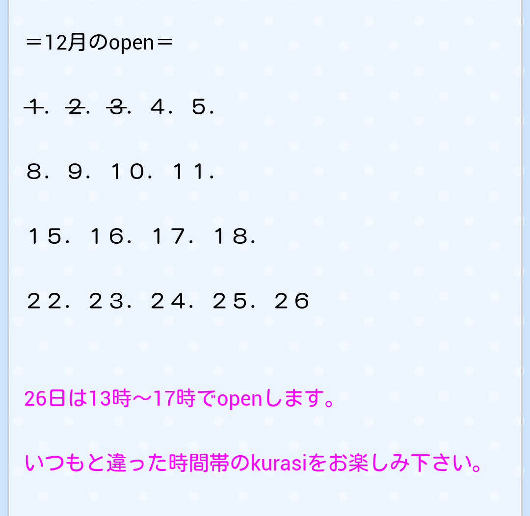 d0190719_07384456.png