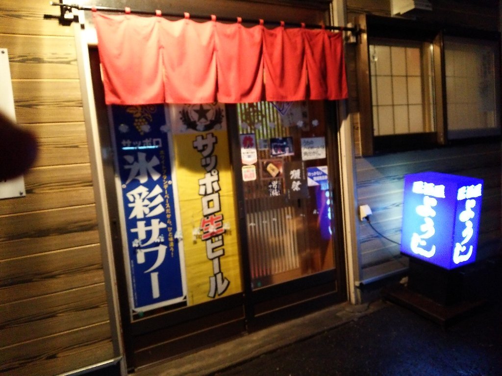 b0128821_06191290.jpg