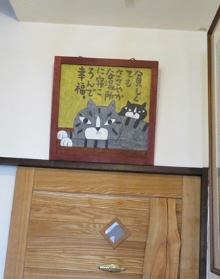 c0013922_07502348.jpg
