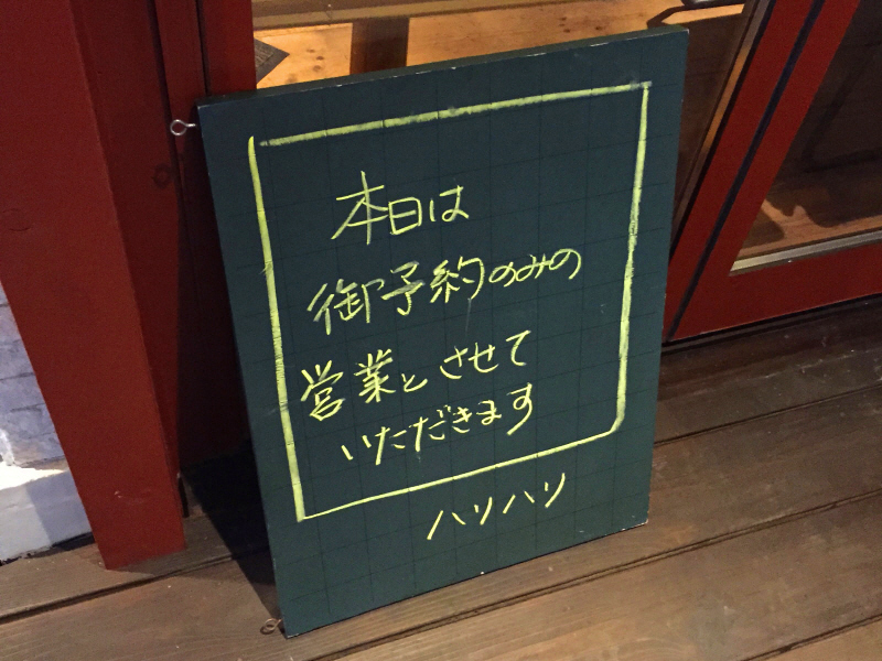 b0153224_2242519.jpg