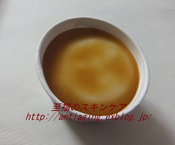c0025937_17520722.jpg
