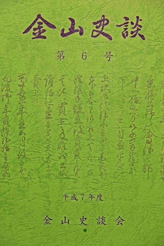 d0347140_21432386.jpg