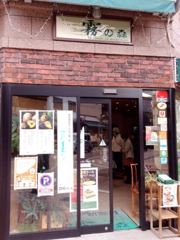 f0191444_17533477.jpg