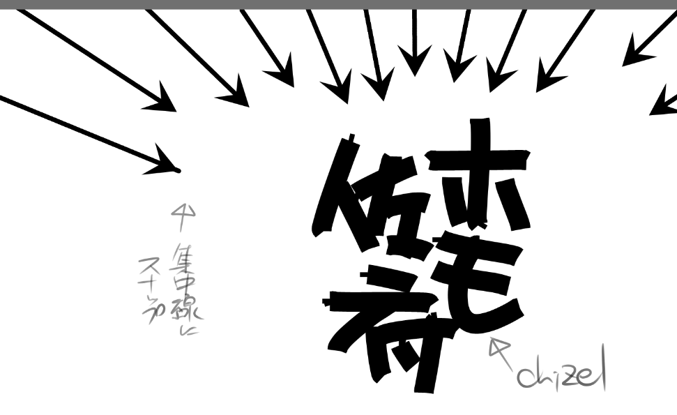 b0232447_04254330.png